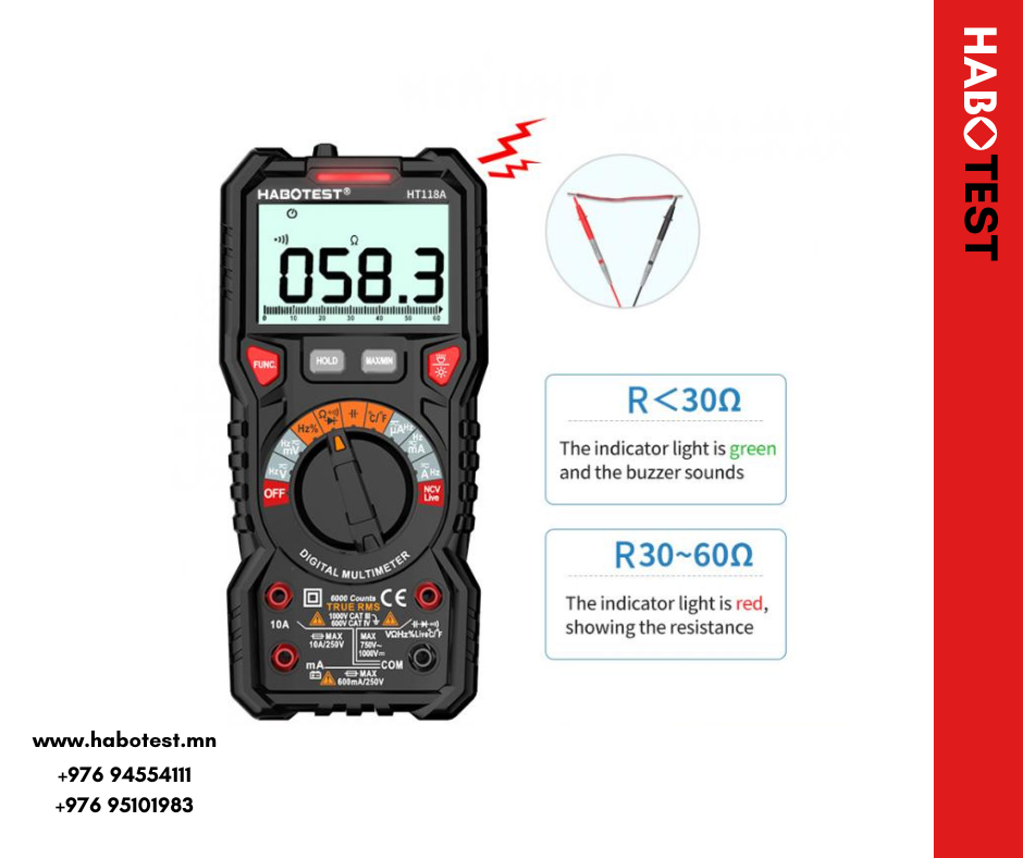HT118A /Мультметр/ – HABO TEST