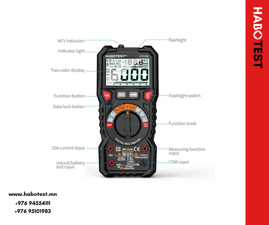 HT118A /Мультметр/