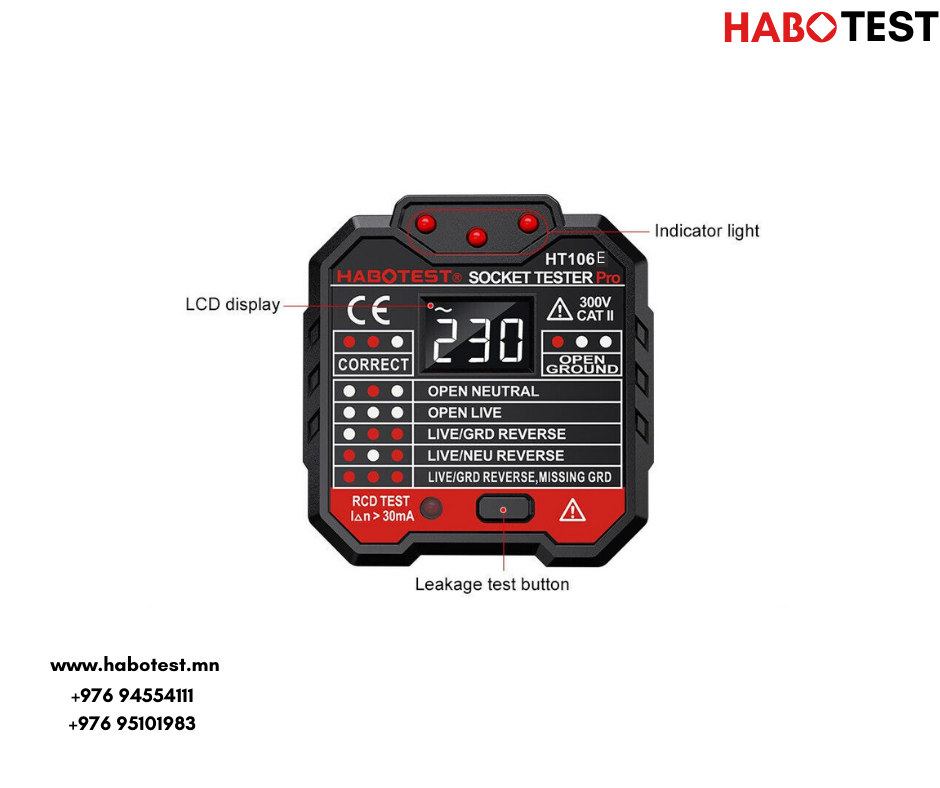 HT106E/B/D залгуур шалгагч /socket tester/