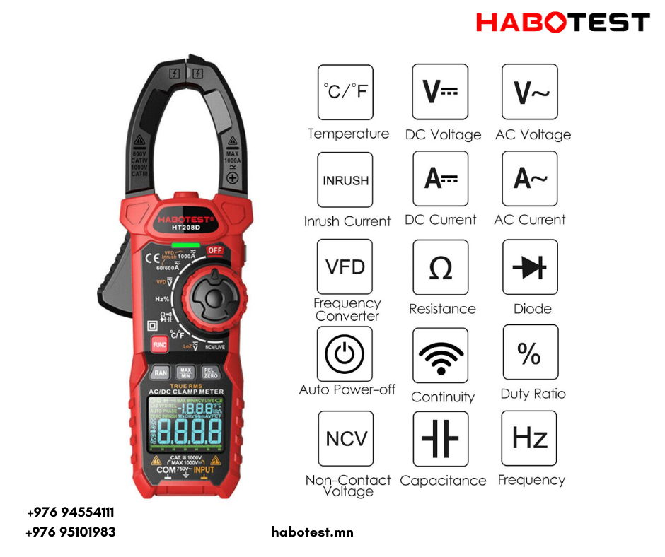 HT208D Дижитал Мультиметр /AC/DC АМПЕРКЛЕШ/