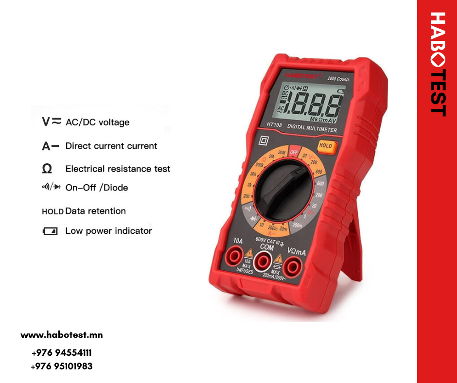 HT108 хувьсах болон тогтмол гүйдлийн дижитал мультиметр.