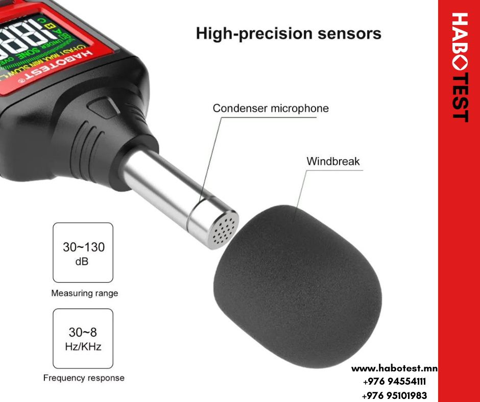 HT622А дижитал дуу чимээ хэмжигч /30~130db/
